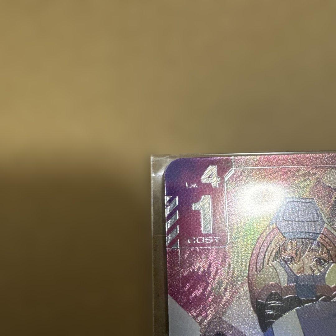 キラ・ヤマト パラレル　2枚　セット