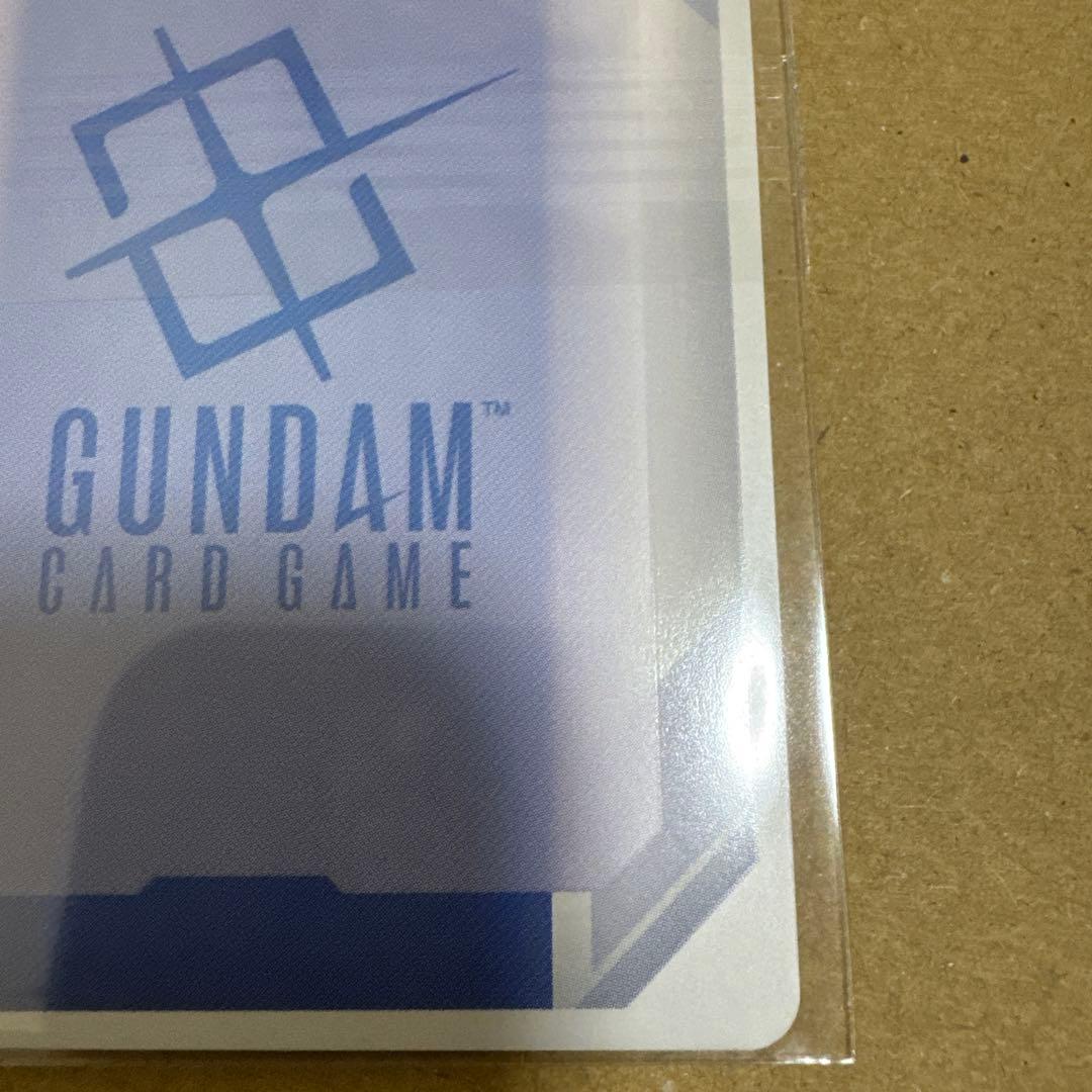 キラ・ヤマト パラレル　2枚　セット