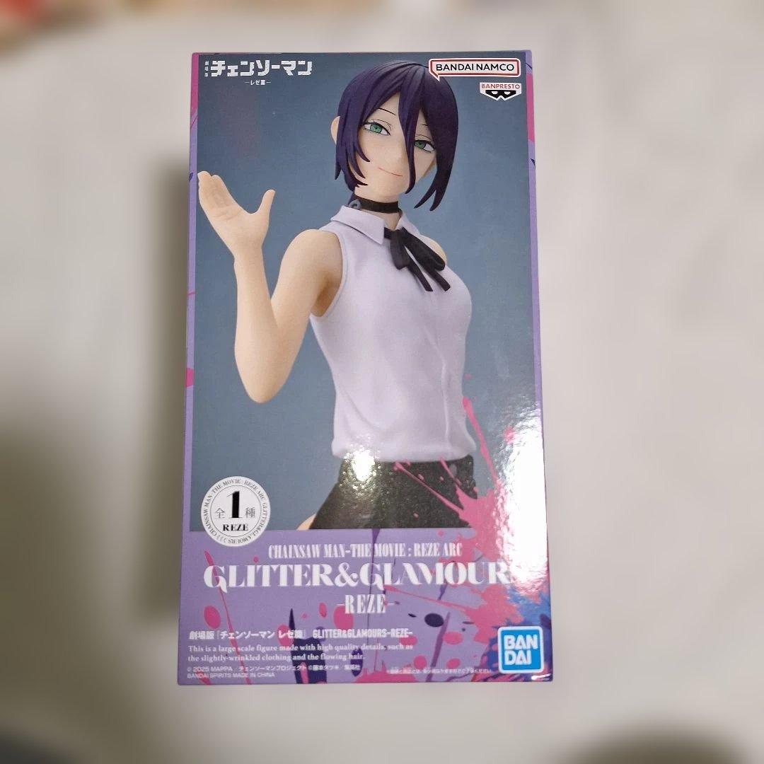 レゼフィギュアまとめ売り