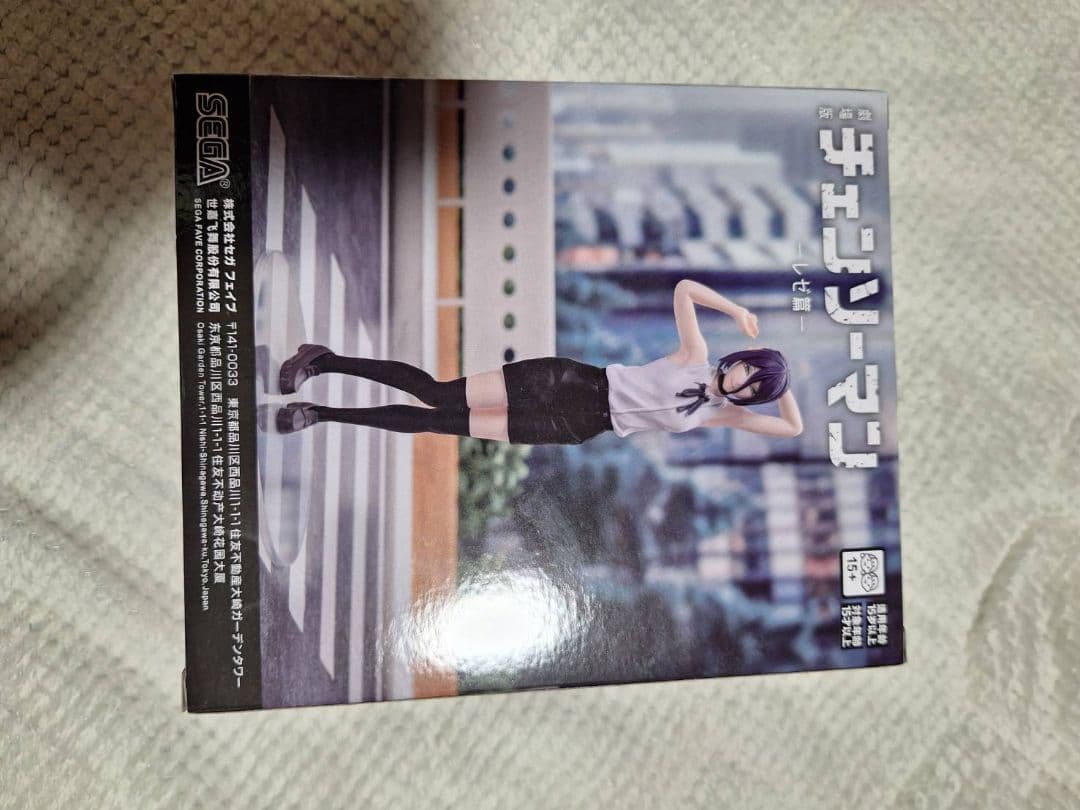 レゼフィギュアまとめ売り