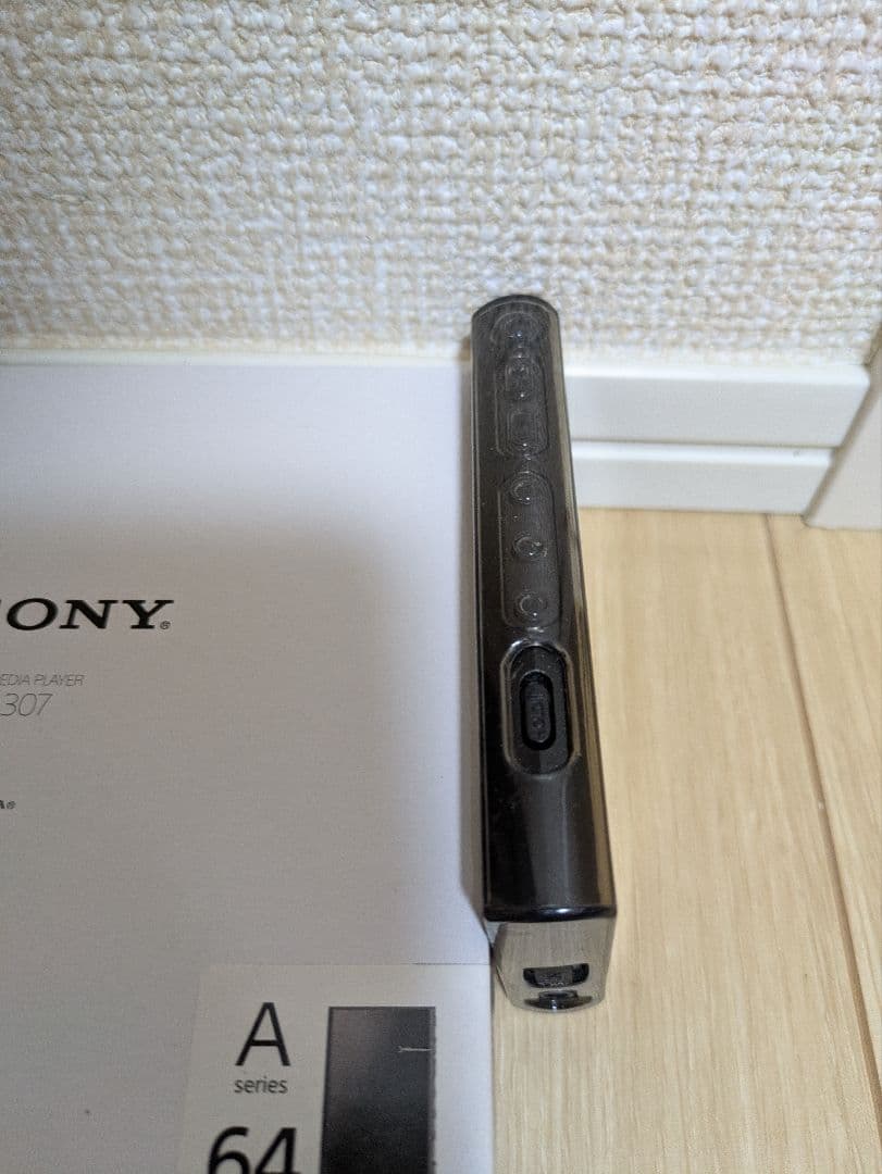 ポータブルプレーヤー SONY NW-A307 64GB