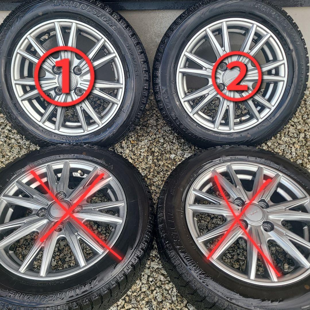 Tasa！①と②の二本セット！