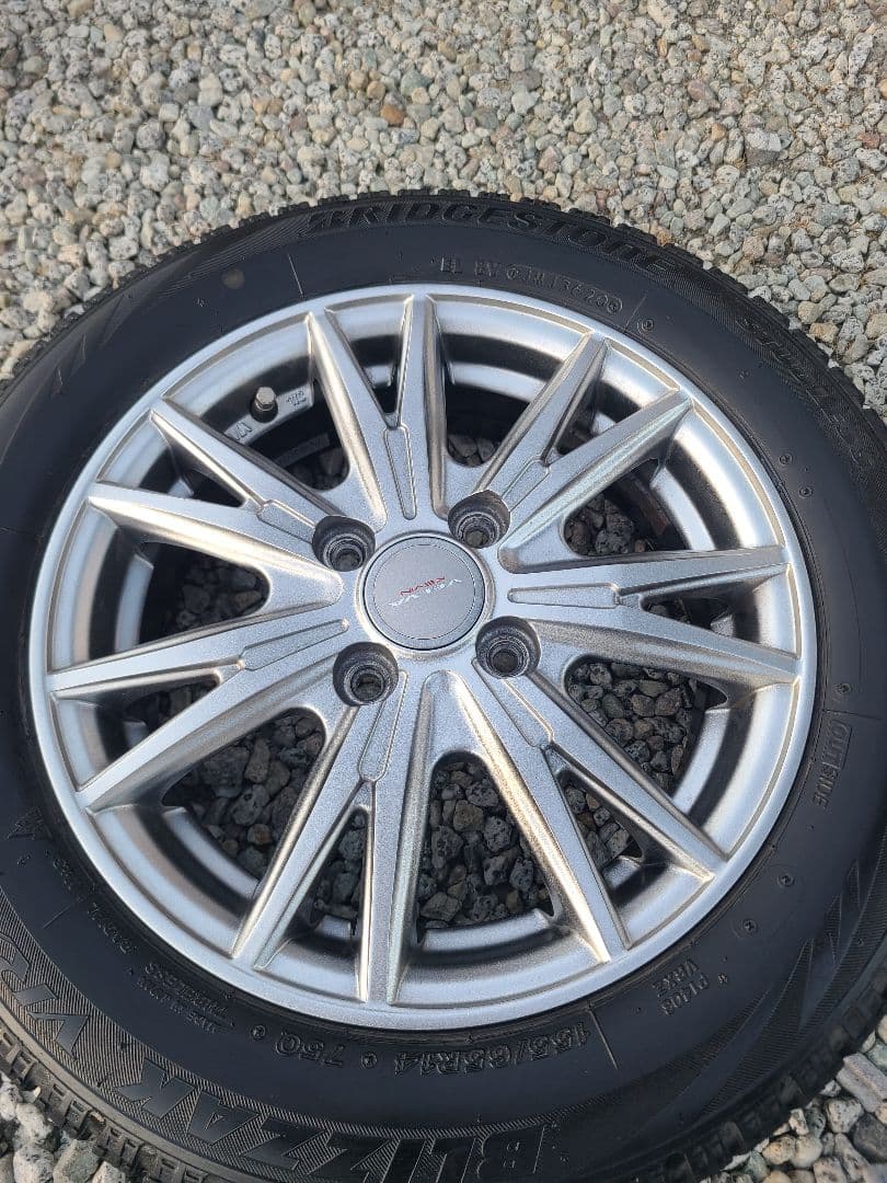 Tasa！①と②の二本セット！