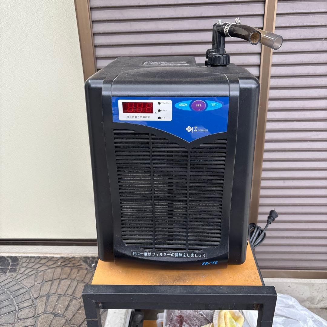 ZR75E 水槽クーラー