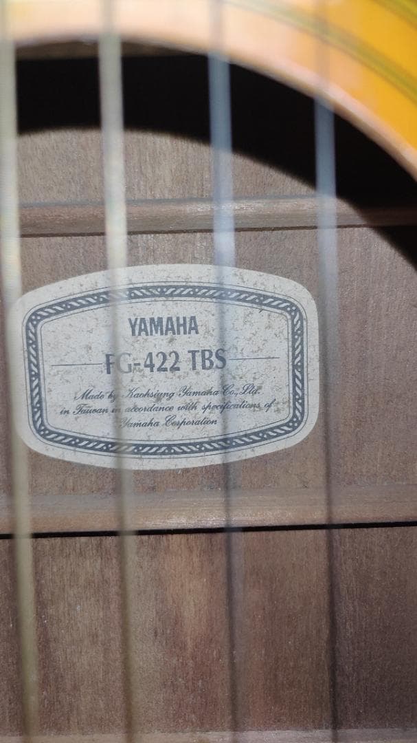 ギター Yamaha FG-422 TBS