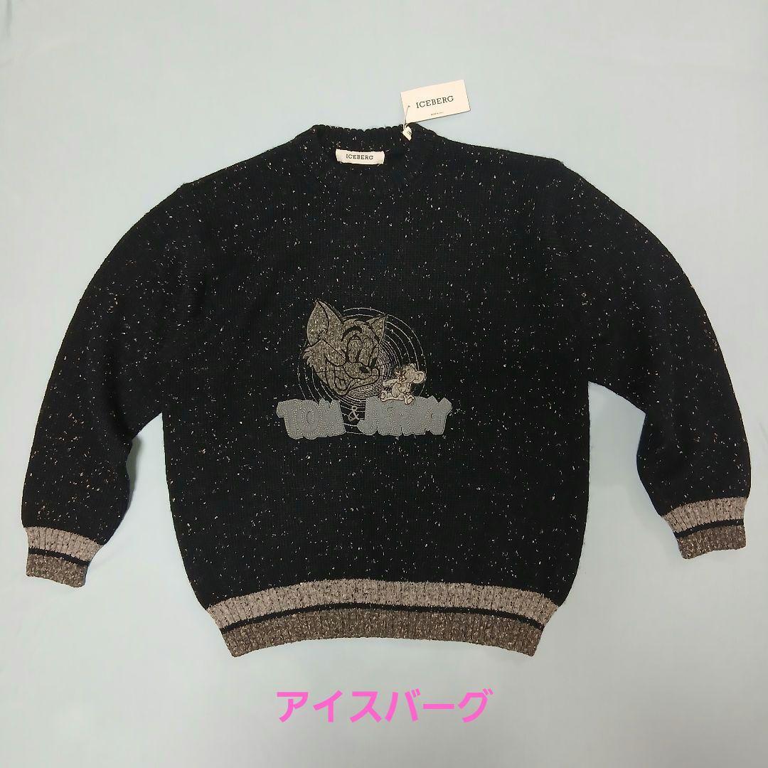ICEBERG トムとジェリー ニットセーター
