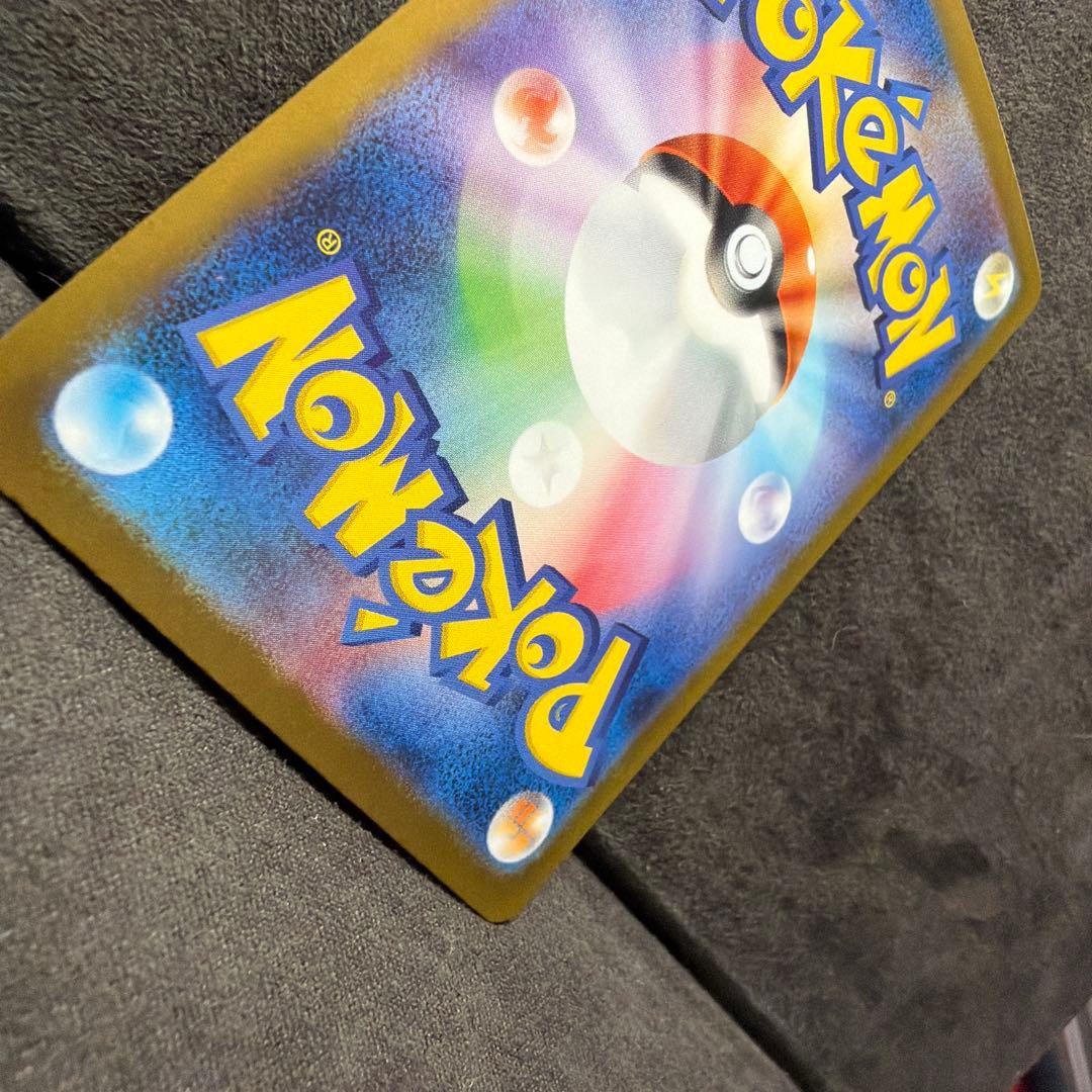 カ*ド様 ポケモン　リーリエの決心 091/063 SAR