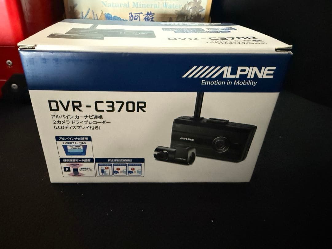 ALPINE　DVR-C370R