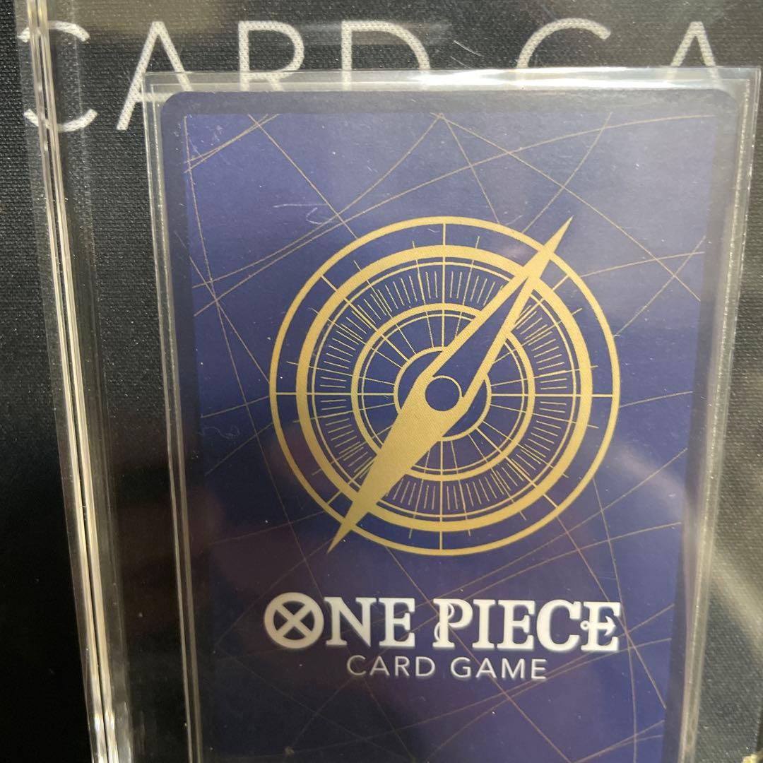 モンキー・D・ルフィ SEC SP(スペシャルカード) OP05-119 銀ニカ