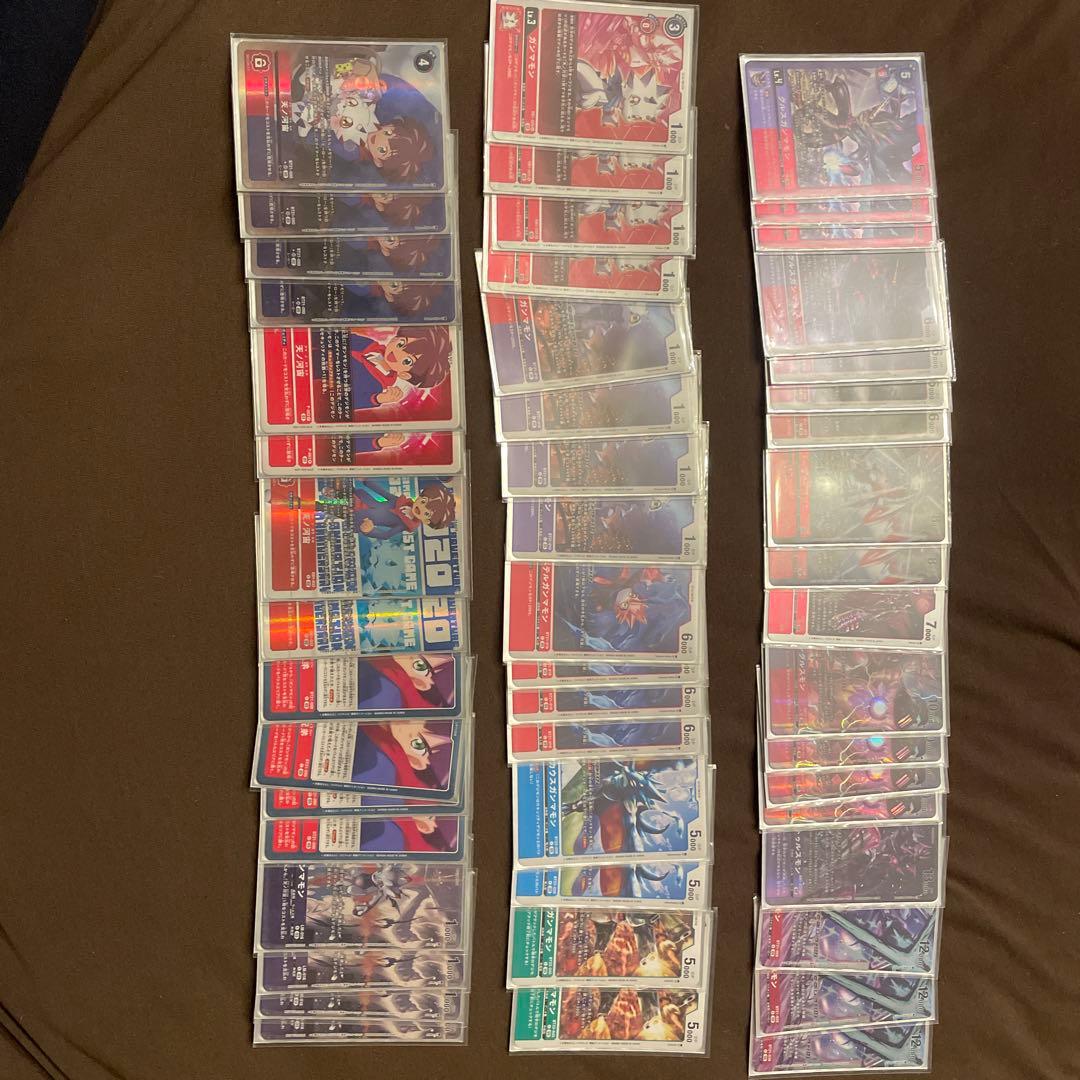 デジモンカードゲーム ガンマモン　デッキ　パーツセット