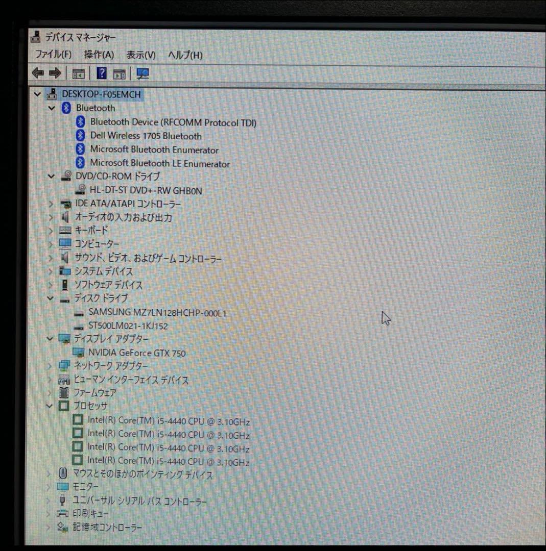 i5搭載★激安ゲーミングPCセット