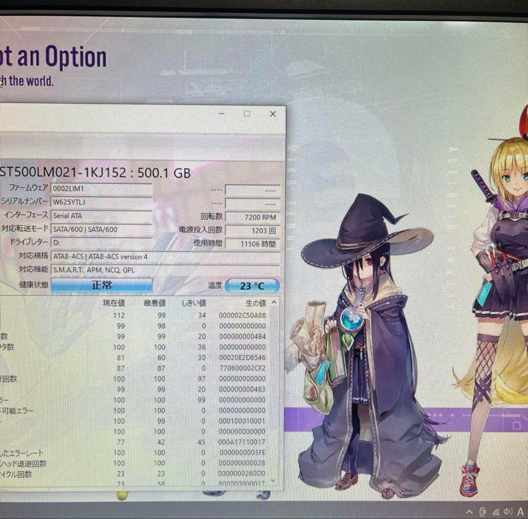 i5搭載★激安ゲーミングPCセット