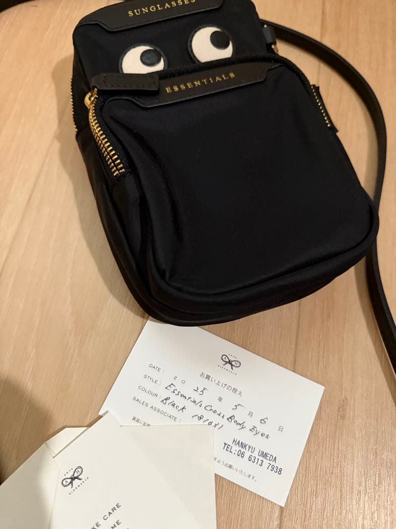 アニヤハインドマーチ eyesボディーバック