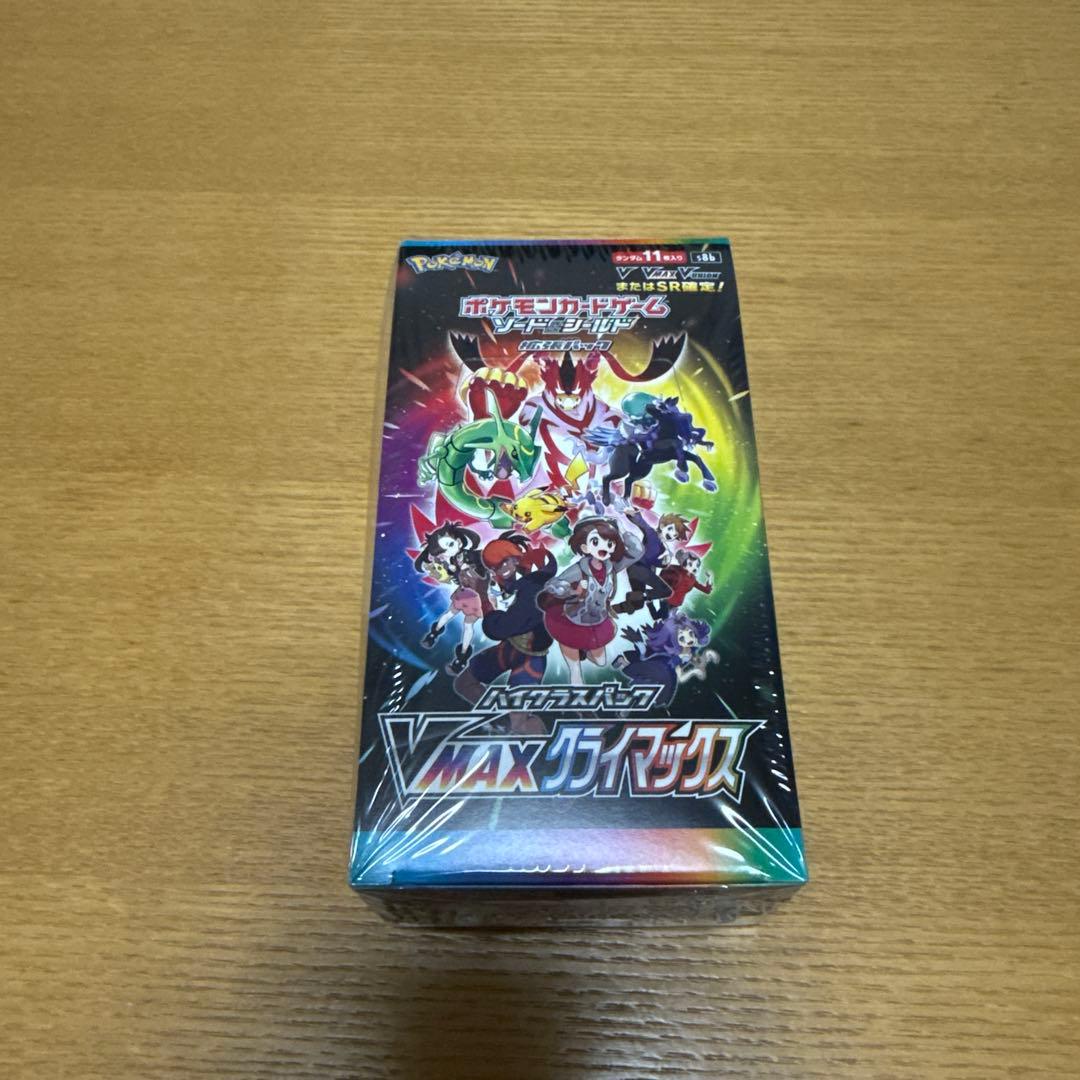 ポケモンカードゲーム VMAXクライマックス　1BOX 未開封・シュリンク付き