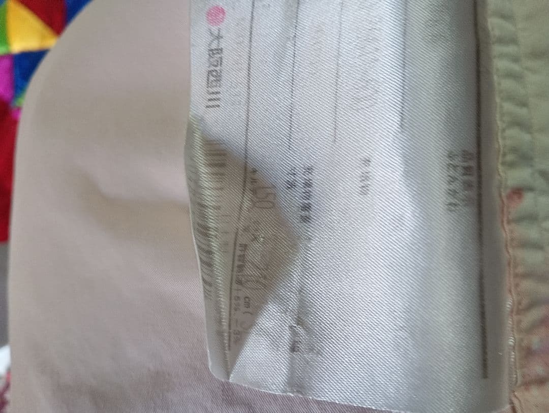 羽毛掛け布団　大阪西川販売 good night 花柄　ダウン90%羽毛1.2㌔