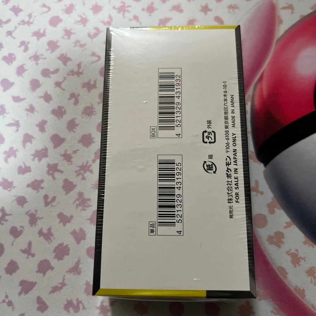 ポケモンカード MEGAドリームEX BOX