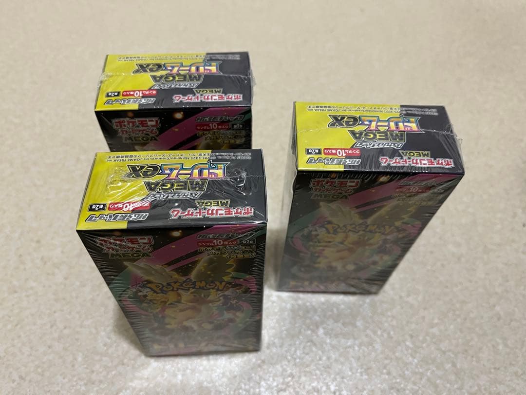 シュリンク付きポケモンカードMEGA ハイクラスパック ドリーム ex 3BOX