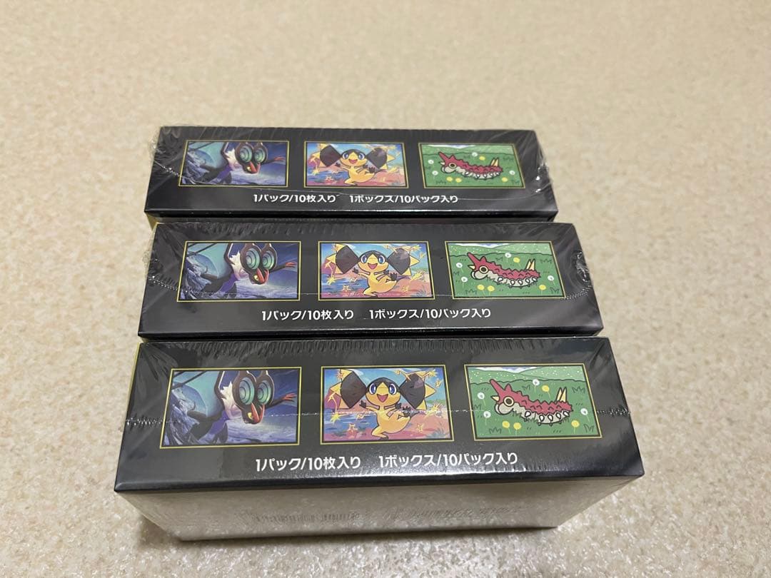 シュリンク付きポケモンカードMEGA ハイクラスパック ドリーム ex 3BOX