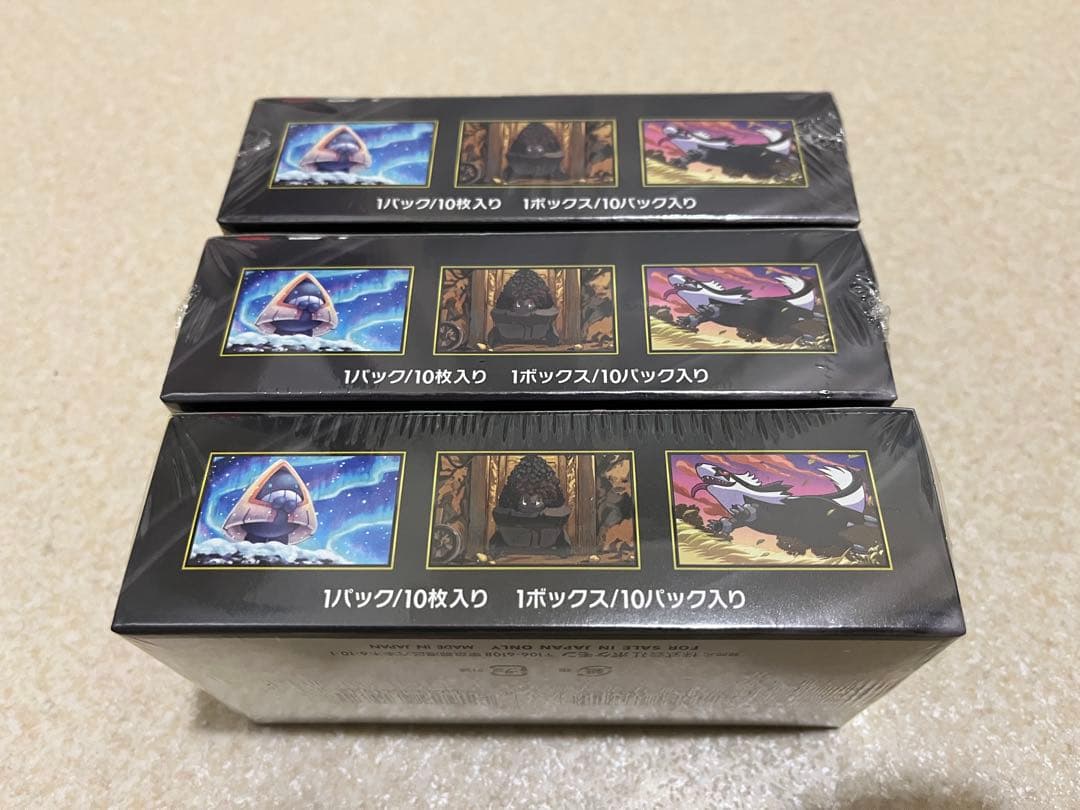シュリンク付きポケモンカードMEGA ハイクラスパック ドリーム ex 3BOX