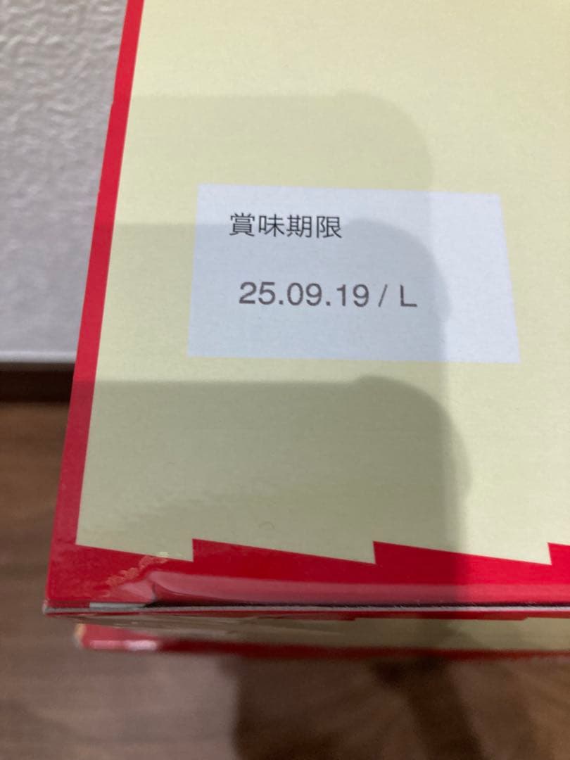 【ANIRA】　お菓子まとめ売り (36)と(60)