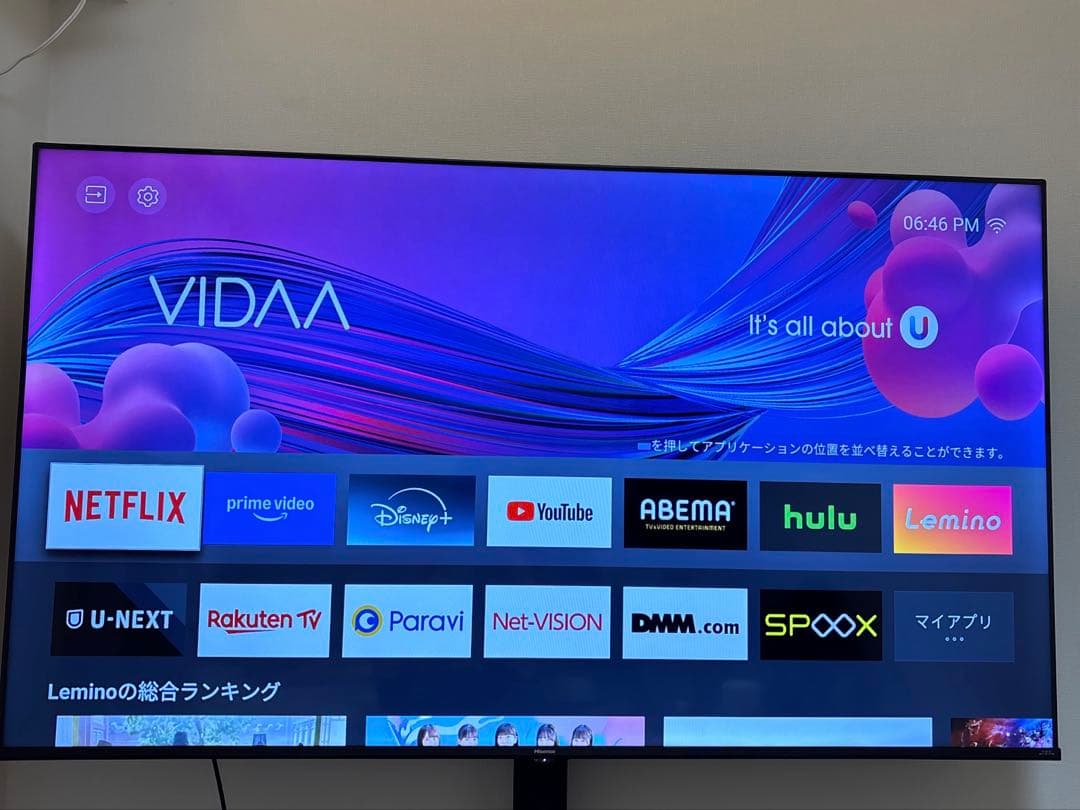 Hisense 65インチ4K液晶テレビ　65A6H:2023年製