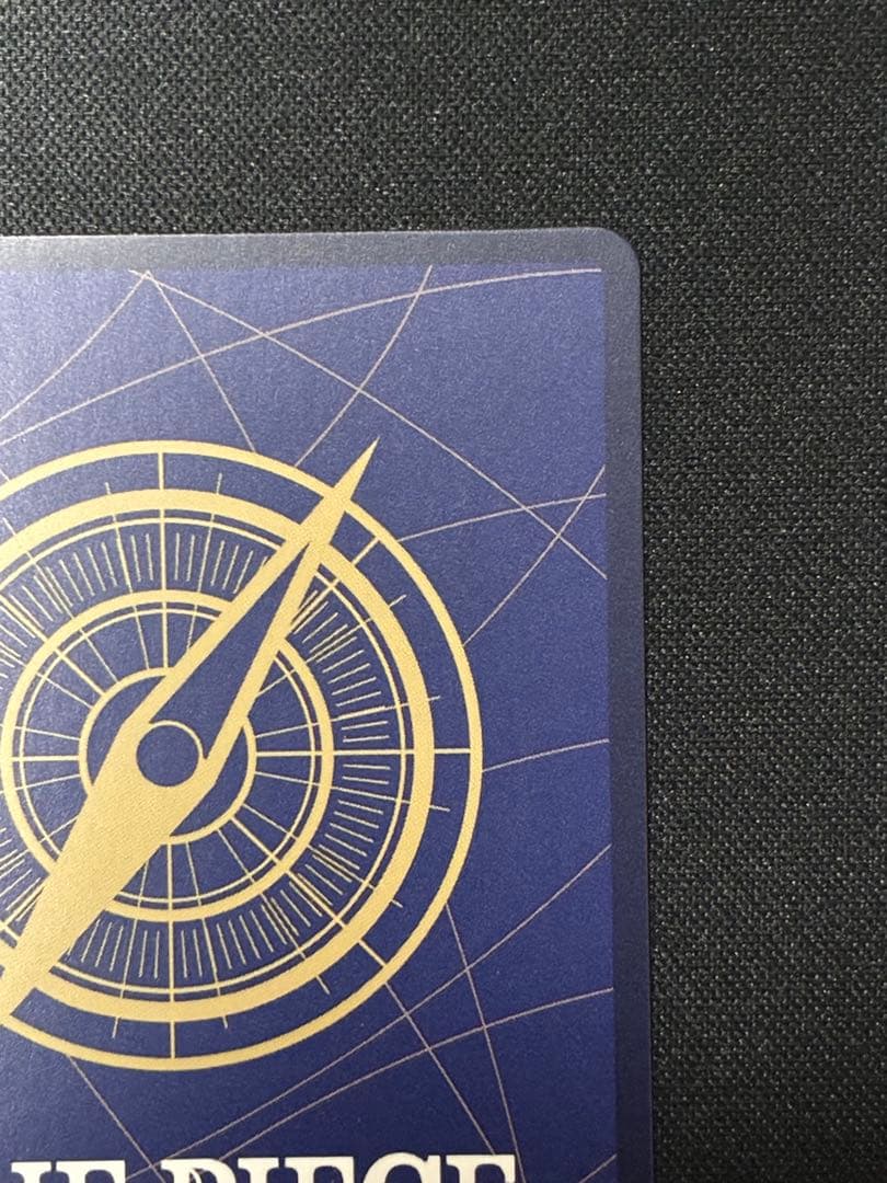 【美品】ポートガス・D・エース コミパラ