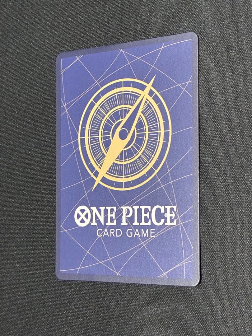 【美品】ポートガス・D・エース コミパラ