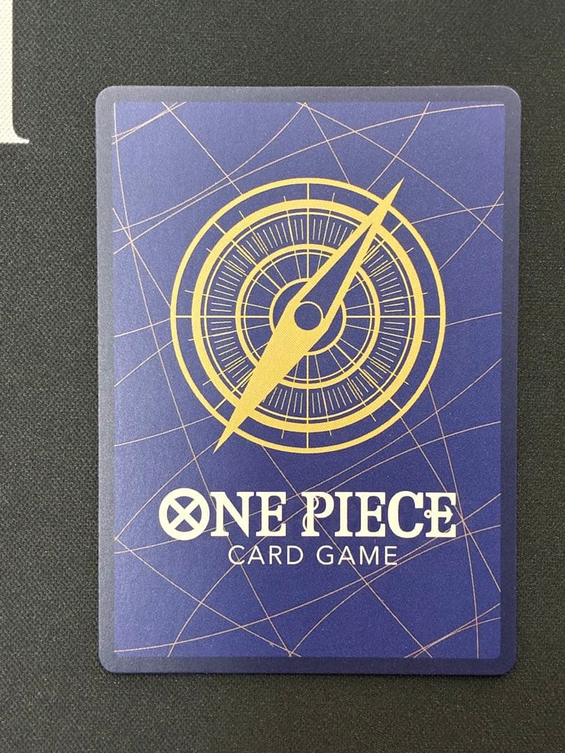 【美品】ポートガス・D・エース コミパラ