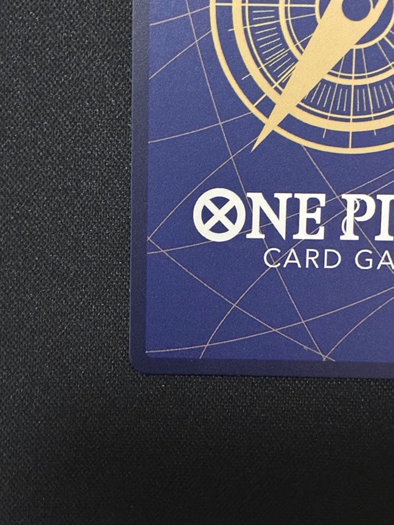 【美品】ポートガス・D・エース コミパラ