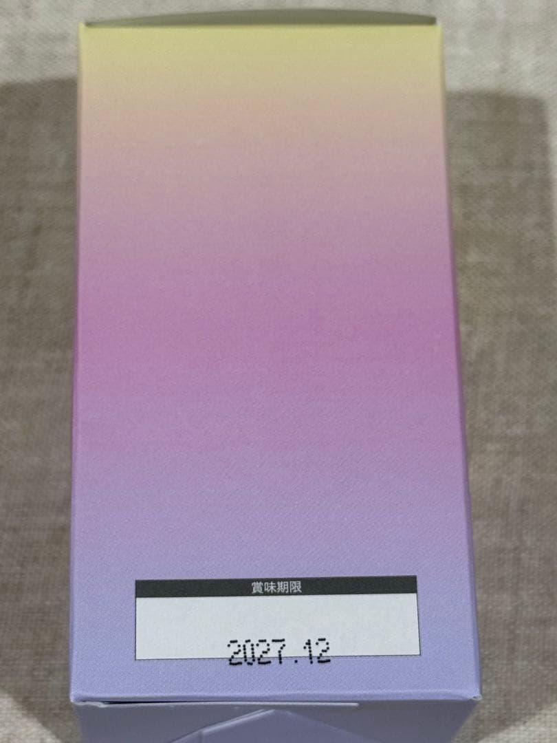 REVI ルヴィ スレンジュール（80粒入り） 【即日配送】