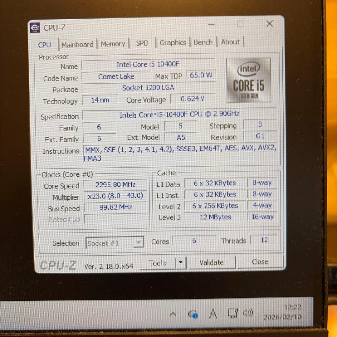 intel corei5 10400F 動作確認済