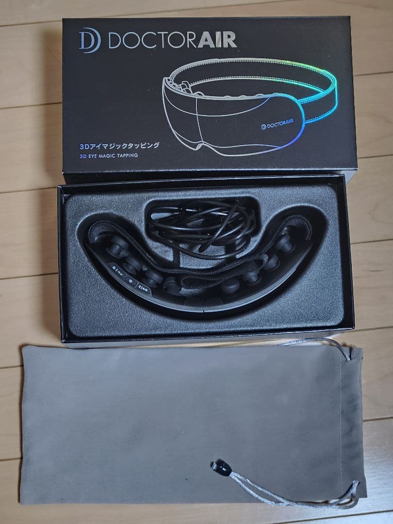 タカ3 ドクターエア 3D アイマジックタッピング