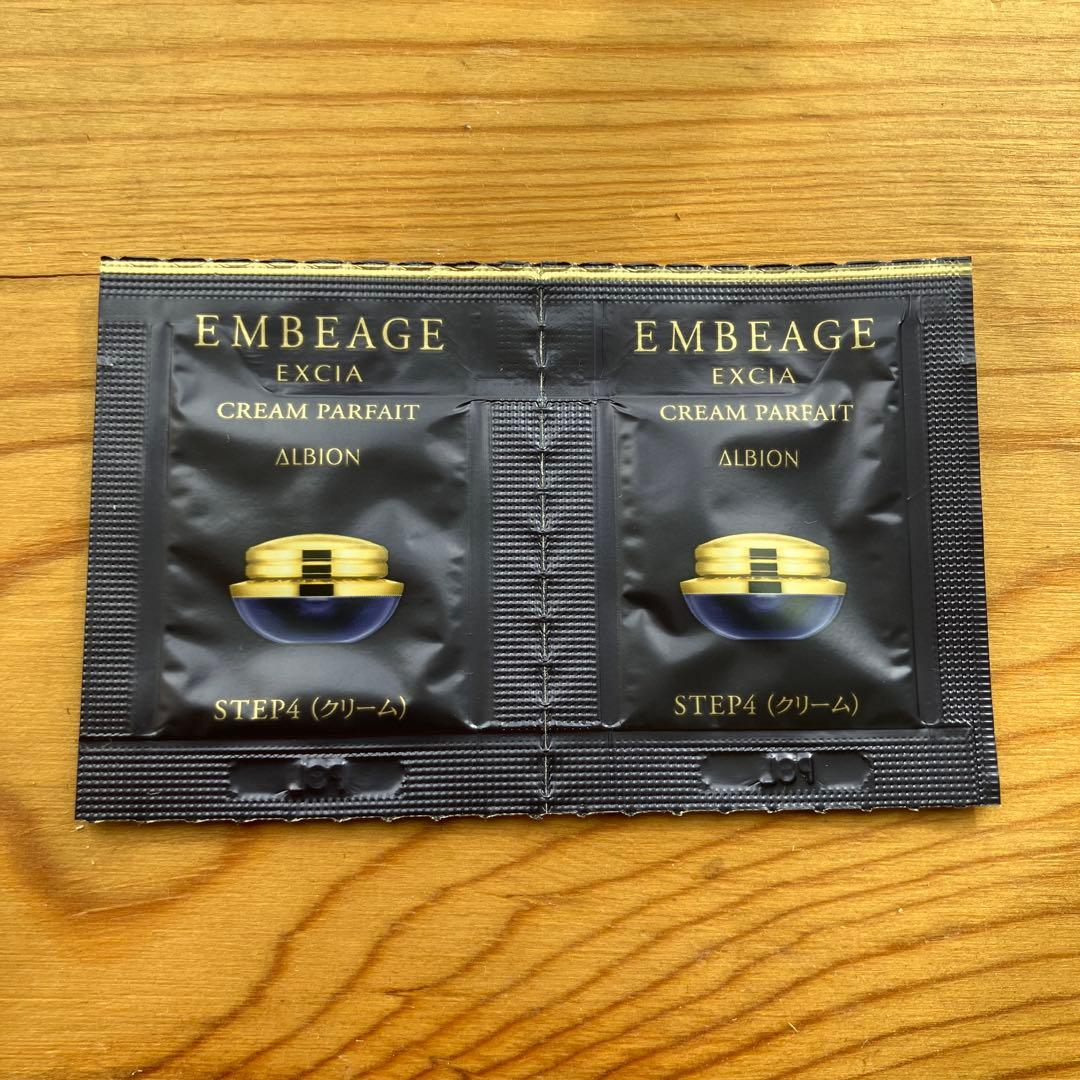 EMBEAGE EXCIA トライアルセットいろいろ
