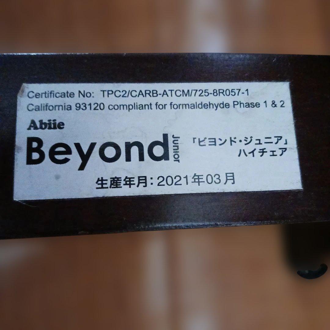 ごりりん＠即購入大歓迎☆ミ