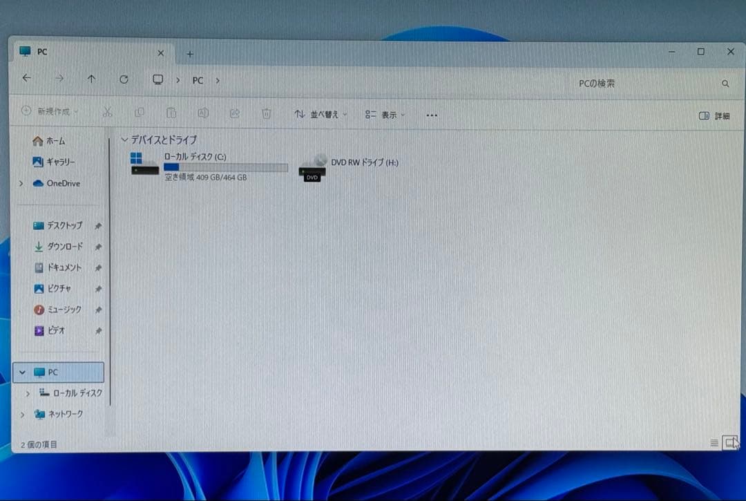 フロンティア win25H2 (tpm2.0増設) offce2024