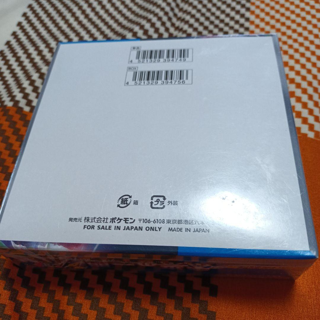 格安未来の一閃 box シュリンク付き一箱