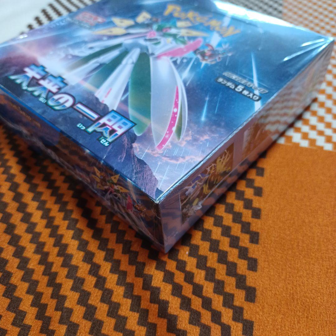 格安未来の一閃 box シュリンク付き一箱