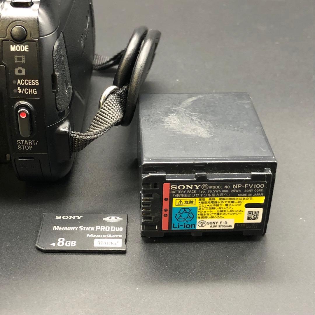 【動作確認済み】 SONY HDR-XR520V デジタルビデオカメラ　ソニー