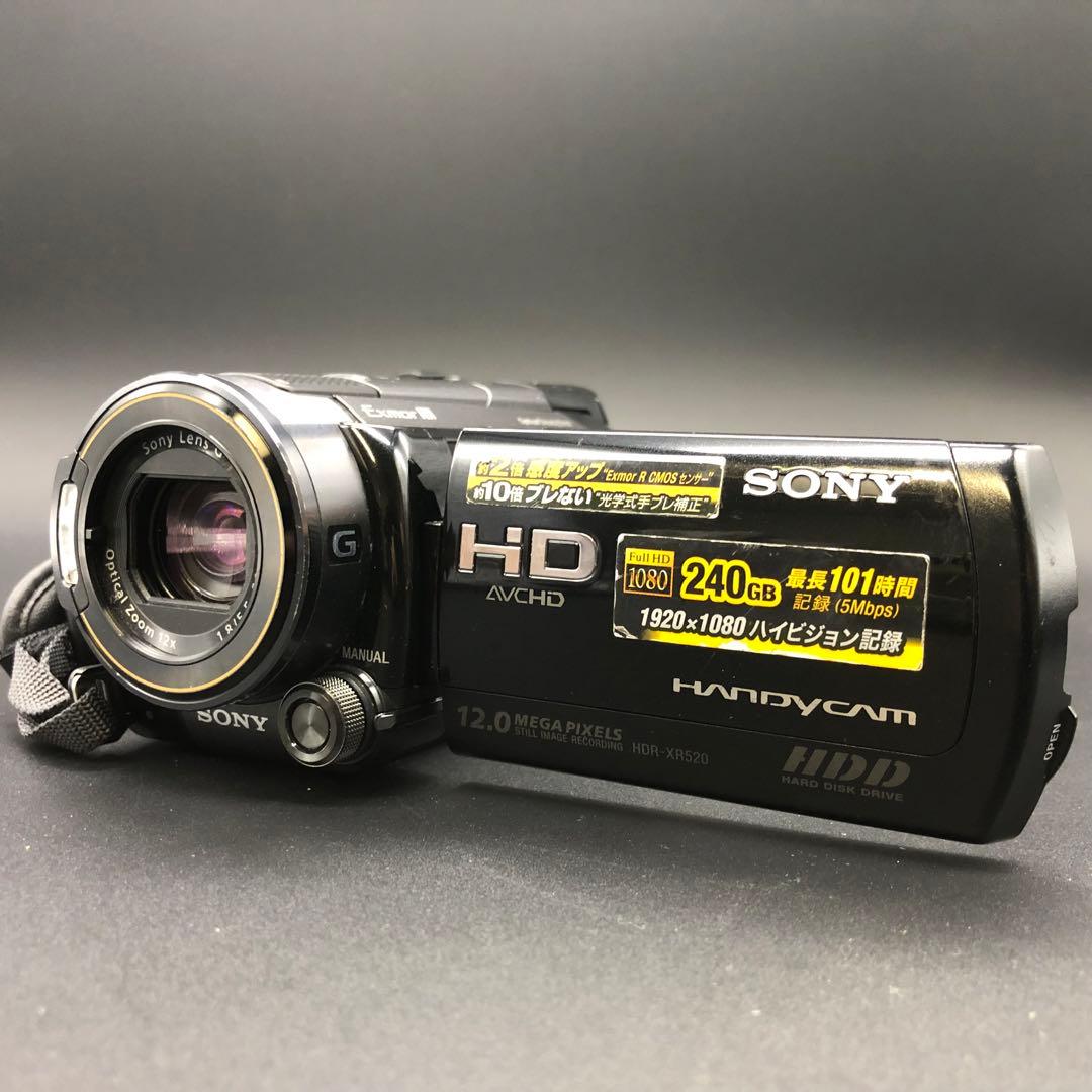【動作確認済み】 SONY HDR-XR520V デジタルビデオカメラ　ソニー