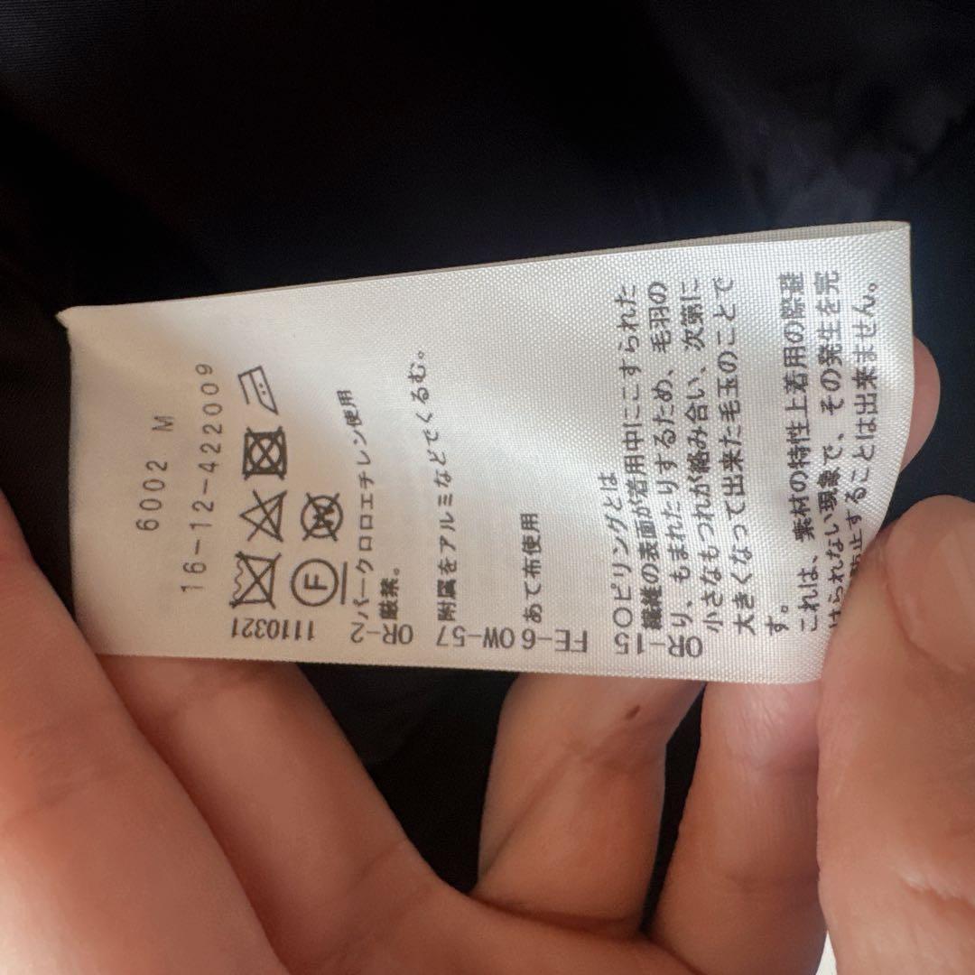 ヴィヴィアンウエストウッド　ラブライダースコート　ウッドメルトンウール　ハート襟