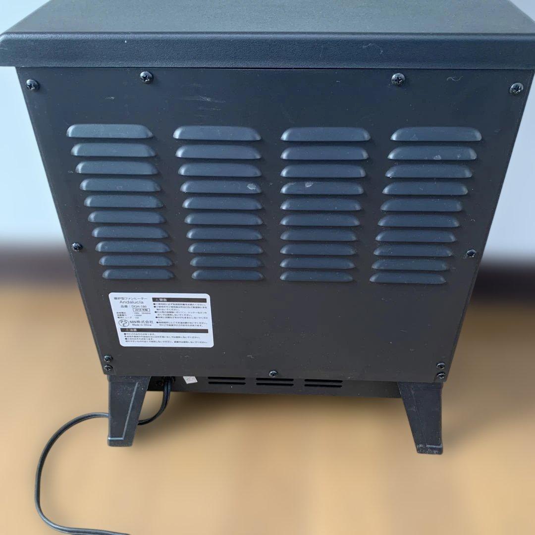 アンダルシア★暖炉型レトロファンヒーター。黒