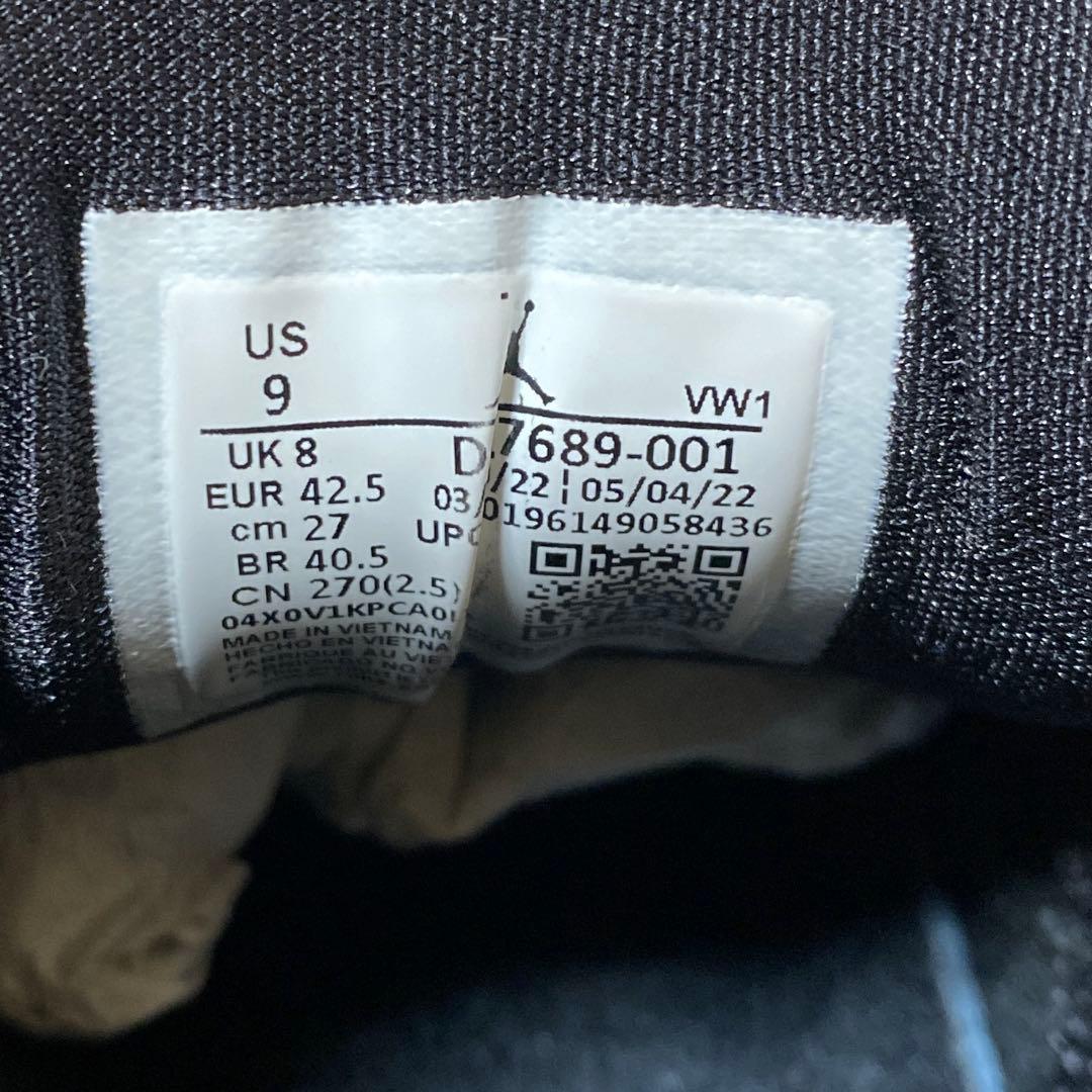 超希少 JORDAN LUKA 1 oreo ジョーダン ルカ1 バッシュ