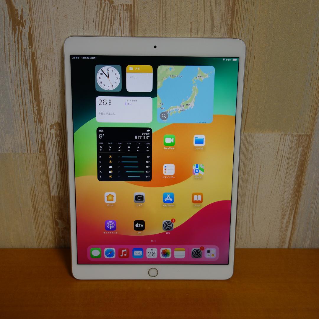 102）iPadPro 64GB /10.5インチ/au/SIMロック解除済み