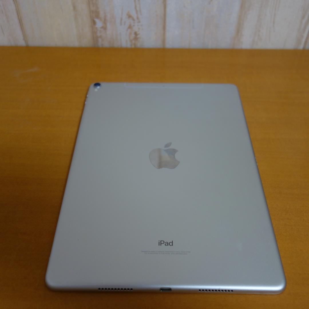 102）iPadPro 64GB /10.5インチ/au/SIMロック解除済み