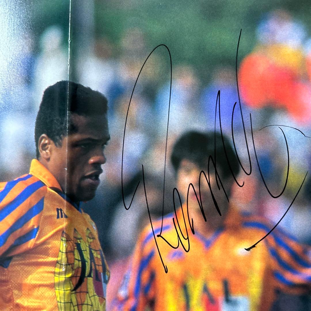 サイン入りポスター３枚セット　ブラジル代表　ジュニーニョ　ジーニョ　ロナウダン