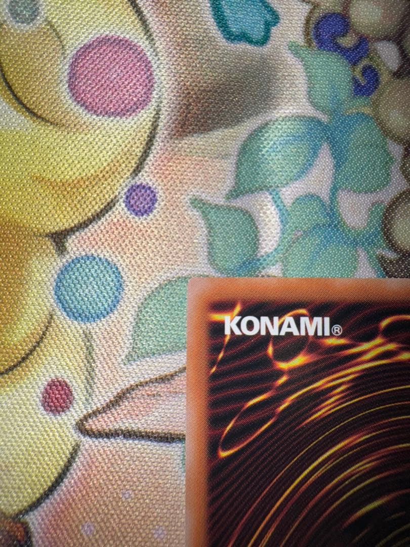 ラッシュデュエル　E HERO フレイム　ウィングマン　オーバーラッシュレア