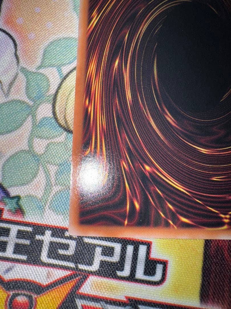 ラッシュデュエル　E HERO フレイム　ウィングマン　オーバーラッシュレア