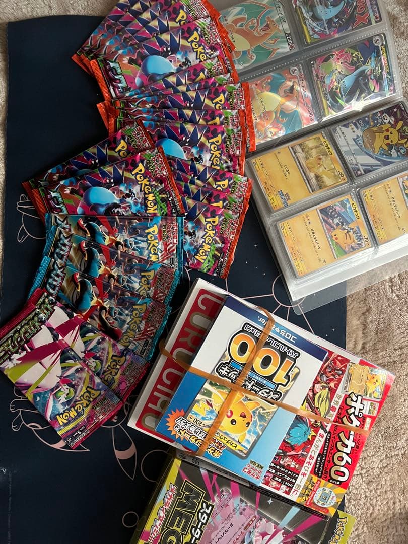 k*.様 ポケモンカード　まとめ売り　引退品　300円スタート