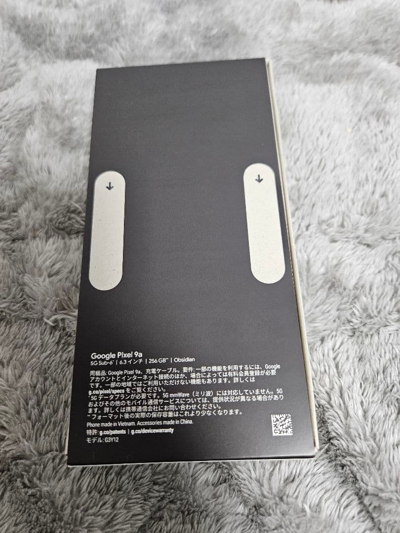 新品未開封　Google Pixel 9a obsidian　黒 256GB