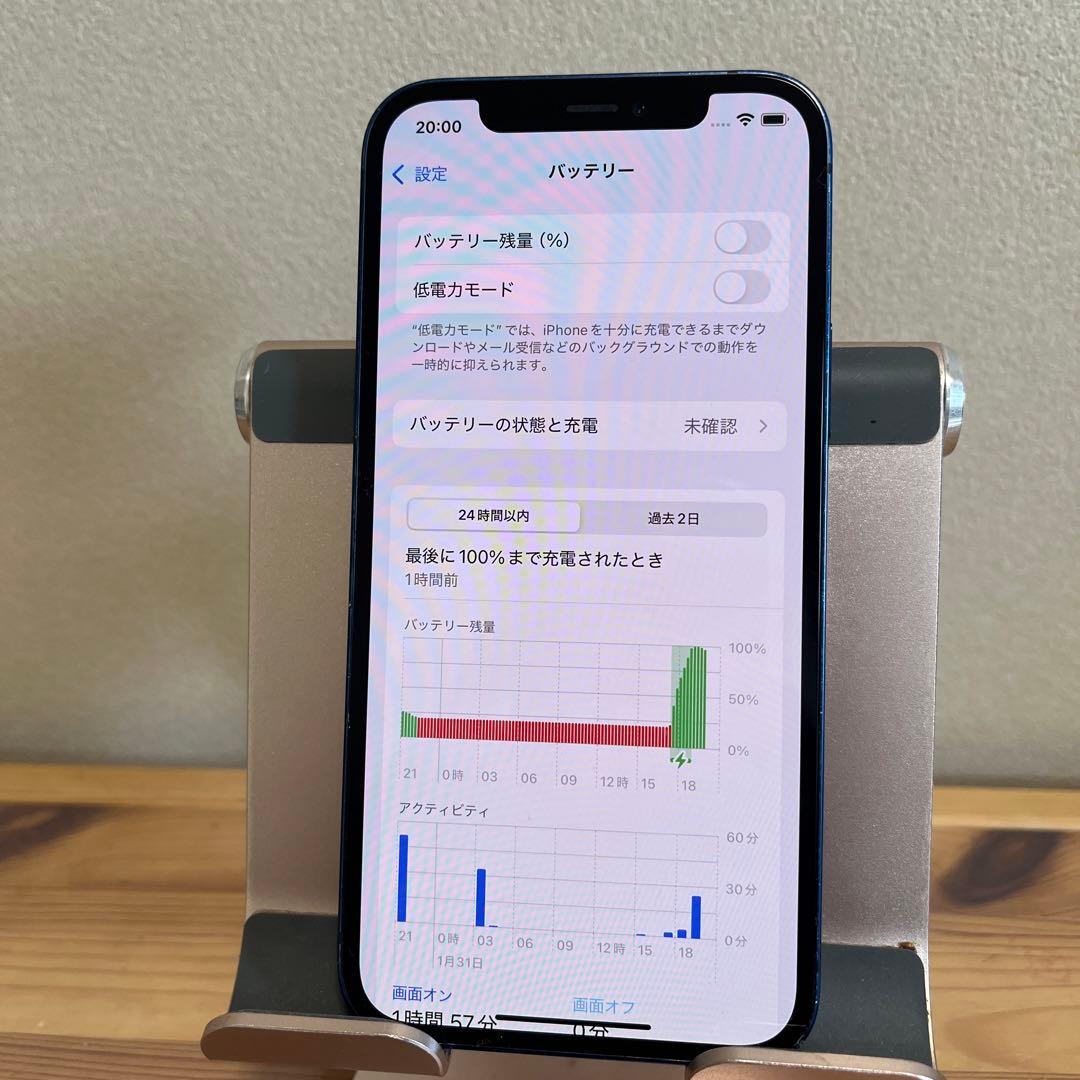 バッテリー新品100%！iPhone12 ブルー　64GB SIMフリー